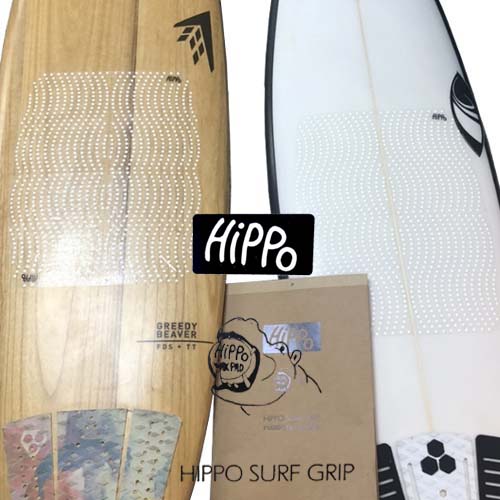 서핑보드 프론트 패드 [HIPPO] SURF GRIP 히포 서프 그립