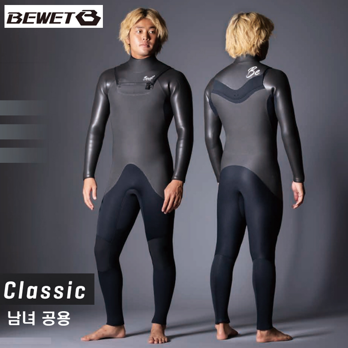 서핑겨울슈트 [BEWET] 비웻 세미커스텀 세미드라이슈트 CLASSIC MODEL (남녀공용)