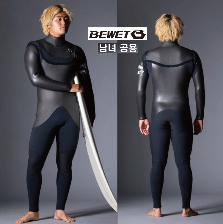 겨울용서핑슈트 세미드라이 [BEWET] 비웻 커스텀 세미드라이 Eternal (남녀공용)
