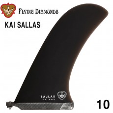 서핑롱보드핀 카이살라스 10 [FLYING DIAMONDS] KAI SALLAS CAT WALK PIVOT BLK