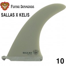 서핑롱보드핀 카이살라스 10.0 [FLYING DIAMONDS] KAI SALLAS X KELIS WHITE SAND