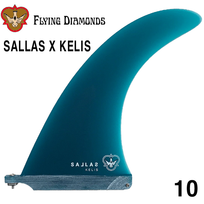 서핑롱보드핀 카이살라스 10.0 [FLYING DIAMONDS] KAI SALLAS X KELIS TEAL