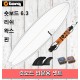 서핑입문용 숏보드 셋트 TORQ SURFBOARD SHORT 6.3