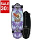 카버보드 LOST X CARVER 30 ROCKET REDUX C7트럭 / 서프스케이트 / 서핑스케이트 / 랜드서프